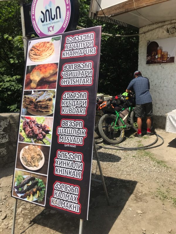 People come to Georgia for the food, which so far has not dissapointed. The naming is in Georgian, Russian and Latin lettering