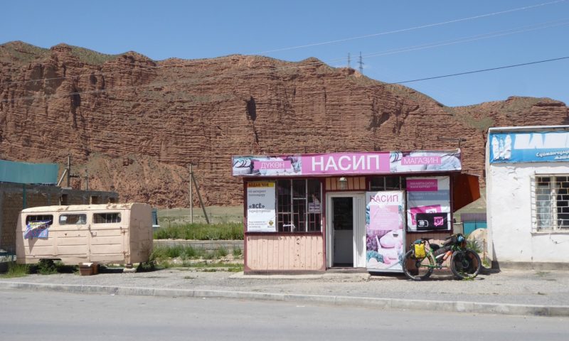 Fanta and ice cream on the outskirts of The very long town of Naryn